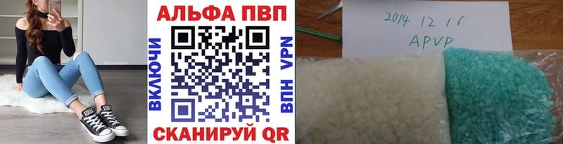 Наркота Миллерово КОКАИН Мефедрон Амфетамин Марихуана