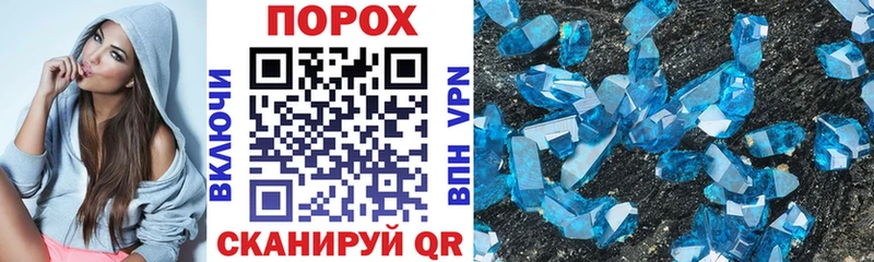 Amphetamine 97%  где можно купить наркотик  Миллерово 