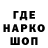 ГЕРОИН VHQ Mark Green