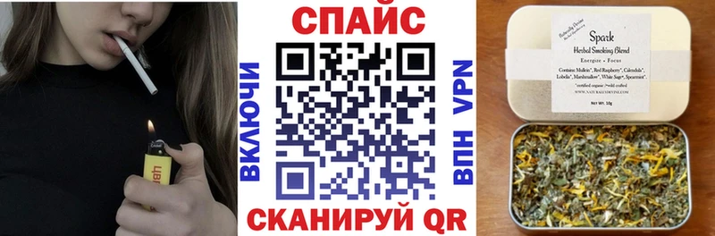 БУТИРАТ оксана  что такое   Миллерово 