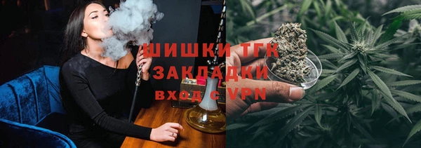 mix Армянск