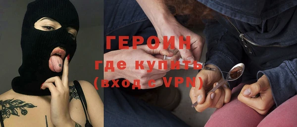 ГАЛЛЮЦИНОГЕННЫЕ ГРИБЫ Аркадак
