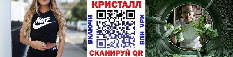 Метамфетамин Декстрометамфетамин 99.9%  Миллерово 
