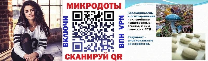 Псилоцибиновые грибы MAGIC MUSHROOMS Миллерово