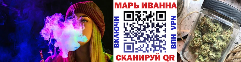 продажа наркотиков  Миллерово  Канабис индика 